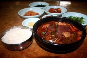 따로국밥,대구광역시 중구,지역음식