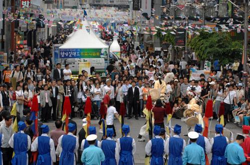 동성로축제,지역축제,축제정보