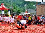 화천토마토축제,지역축제,축제정보