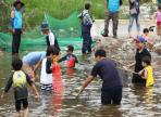 왕피천 피래미축제,지역축제,축제정보