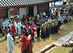 김포중봉문화제,지역축제,축제정보