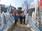 포천동장군축제,지역축제,축제정보