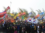 창녕3.1민속문화제,지역축제,축제정보