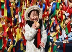 울진대게와 붉은대게축제,지역축제,축제정보