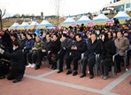 정월대보름달맞이문화제,지역축제,축제정보