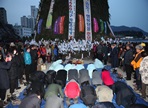 송도달집축제,지역축제,축제정보