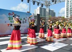 연제한마당축제,지역축제,축제정보