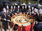 수안보온천제,지역축제,축제정보