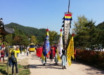 남한산성문화제,지역축제,축제정보