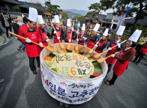 순창장류축제,지역축제,축제정보