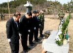 소난지의병항쟁추모제,지역축제,축제정보