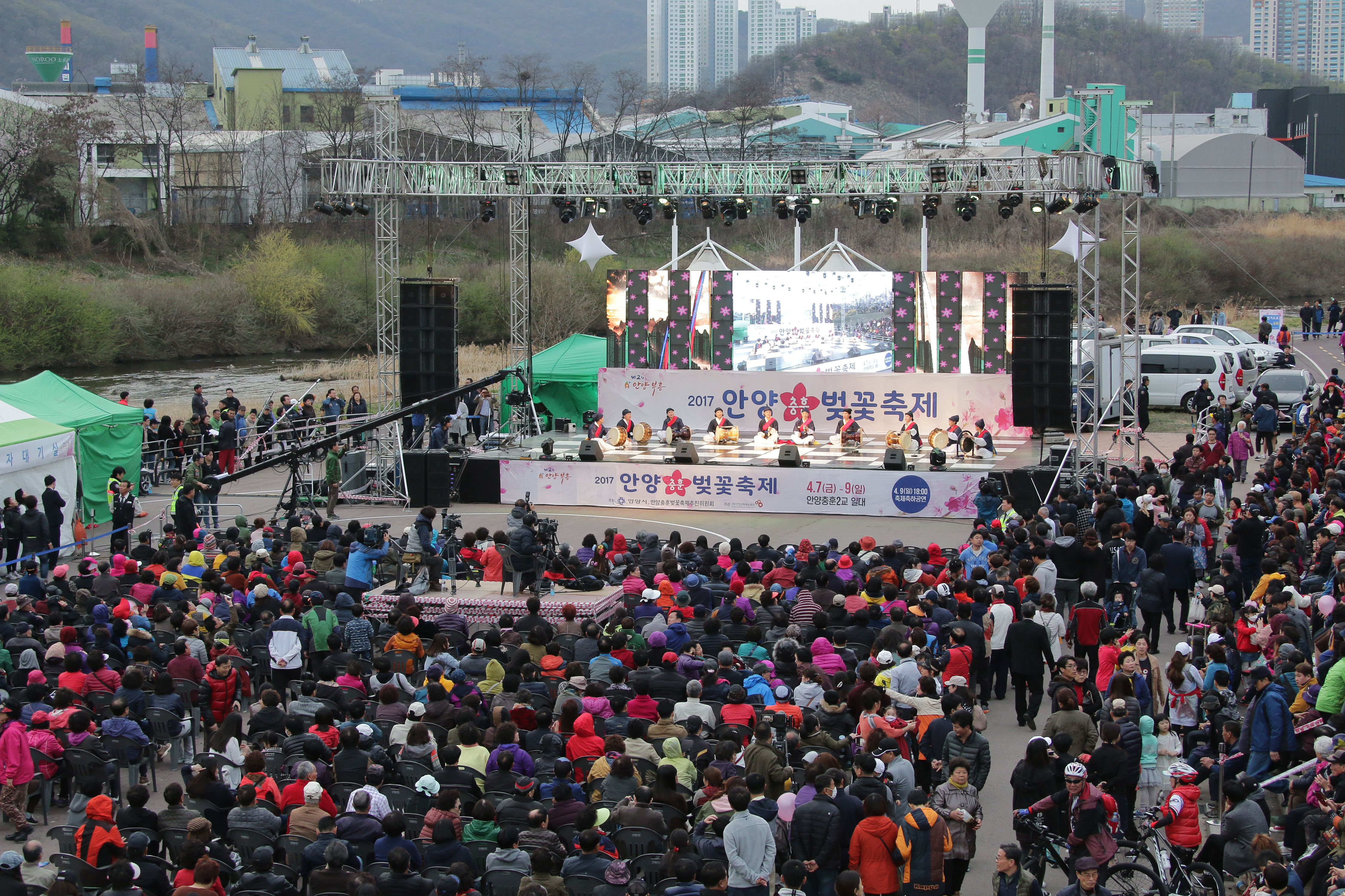 안양충훈벚꽃축제,지역축제,축제정보