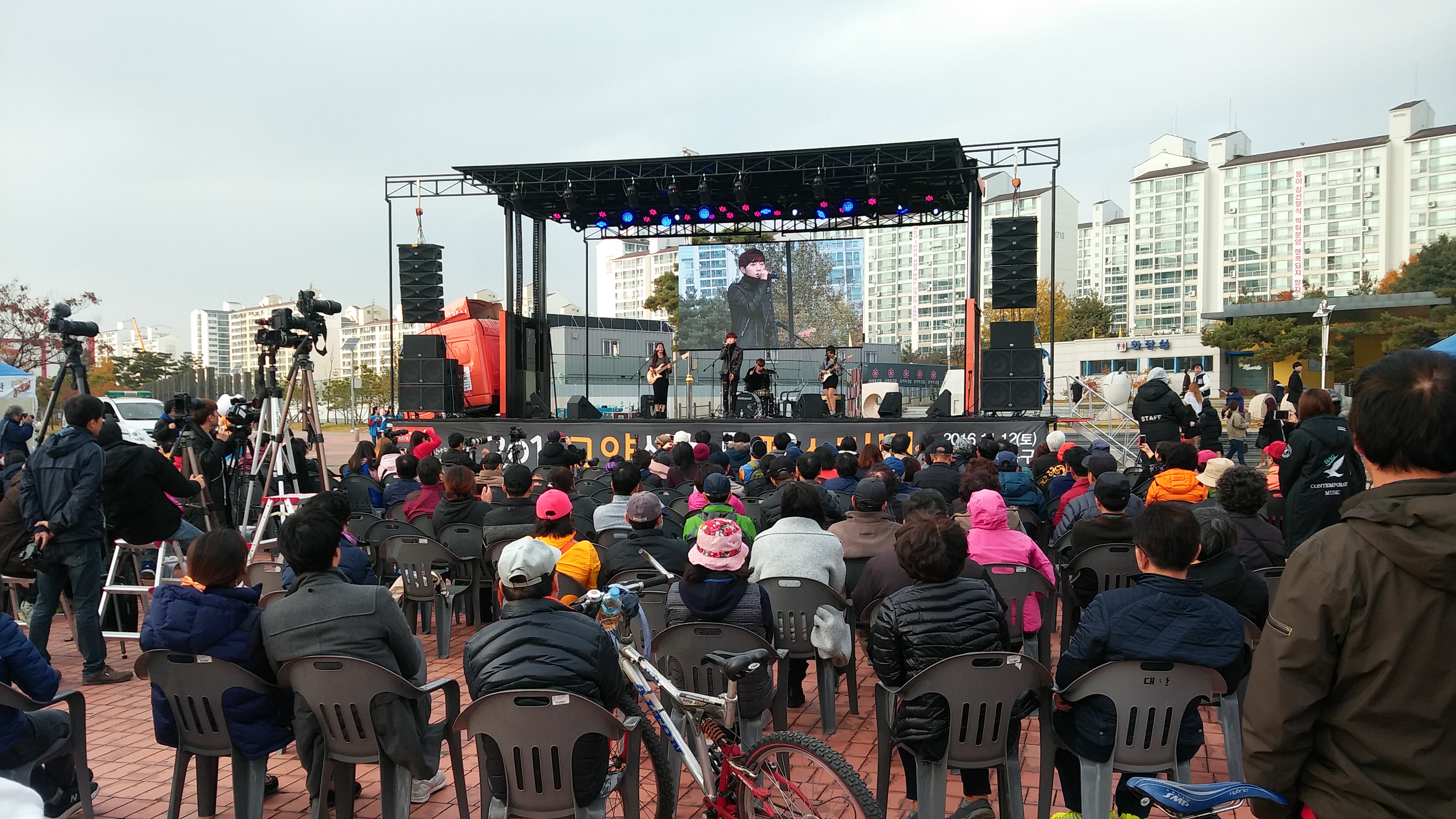 고양 신한류페스티벌,지역축제,축제정보