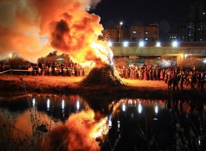 안양 정월대보름 달맞이축제,지역축제,축제정보