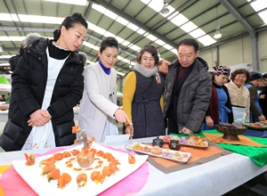 지리산산청곶감축제,지역축제,축제정보