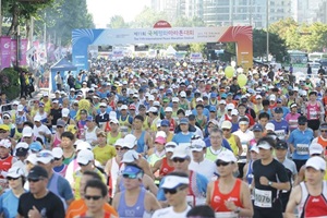 국제평화마라톤대회,서울특별시 강남구,지역축제,축제정보