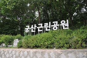 겸재미술대축제,서울특별시 강서구,지역축제,축제정보