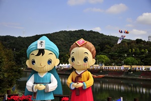 대전효문화뿌리축제,국내여행,음식정보