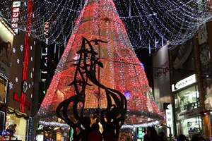 부산 크리스마스트리 문화축제,국내여행,음식정보
