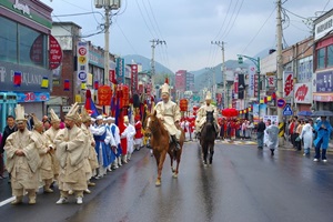 단종문화제,강원도 영월군,지역축제,축제정보