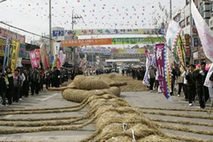 삼칠민속줄다리기,경상남도 함안군,지역축제,축제정보