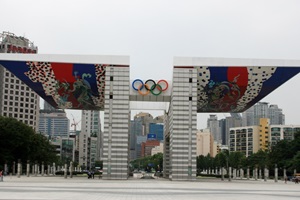 올림픽공원 9경 스템프투어,서울특별시 송파구,지역축제,축제정보