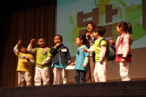 대한민국 어린이축제,서울특별시 광진구,지역축제,축제정보