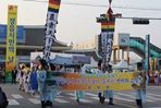 정읍사문화제,지역축제,축제정보