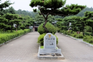 오래된 미래도시 사비성으로, 세계유산 백제역사유적지구 탐방코스,충청남도 부여군