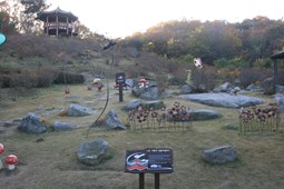 용인농촌테마파크,국내여행,여행지추천