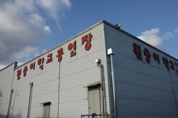 원숭이학교,국내여행,여행지추천