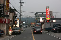 병천순대거리,국내여행,여행지추천