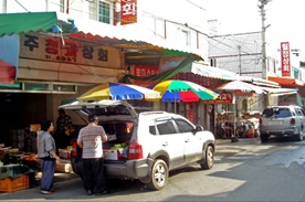 선비골전통시장(채소시장),재래시장,전통시장