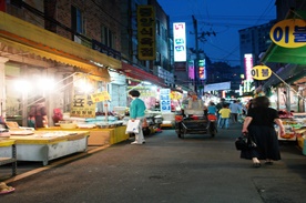 서대신동 골목시장,재래시장,전통시장