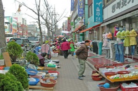 야음시장,재래시장,전통시장