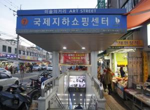 덕풍 재래시장,재래시장,전통시장