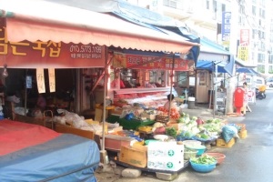 수성 현대시장,국내여행,음식정보