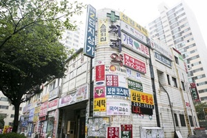 가락타운 상가시장,부산광역시 사하구,전통시장,재래시장