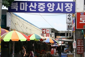 북마산중앙시장,국내여행,음식정보