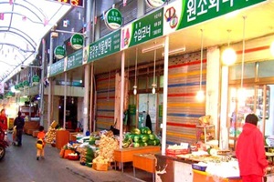 화곡중앙시장,서울특별시 강서구,전통시장,재래시장