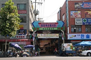 마장 축산물 시장,서울특별시 성동구,전통시장,재래시장