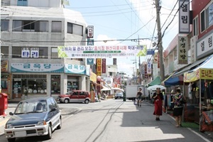 신탄진시장,대전광역시 대덕구,전통시장,재래시장