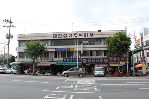 대전상가시장,대전광역시 동구,전통시장,재래시장