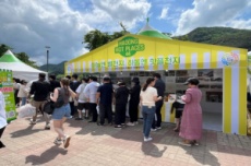 “2025 하동 핫플레이스”17곳 선정..관광객 발길 잡는다, 국내여행, 여행정보