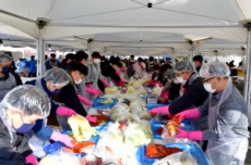 전주시, 맛과 멋을 버무린 전주김장문화축제 11. 21~11. 23일 개최, 국내여행, 여행정보