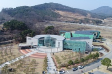 진천종박물관 전면 개편, 12월 하순 재개관 , 국내여행, 여행정보