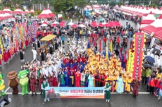 순창장류축제,‘2026~2027 문화관광축제’선정 쾌거, 국내여행, 여행정보