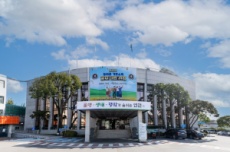 ‘연천 구석기 축제’ 2026-2027 대한민국 문화관광축제 지정, 국내여행, 여행정보