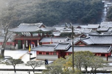 수원시, 전통과 즐거움, 자연과 휴식을 만끽하는 설 연휴, 국내여행, 여행정보