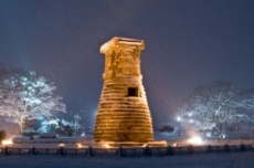설 연휴, 경주에서 만나는 천년의 시간, 빛으로 물든 고도 경주, 국내여행, 여행정보